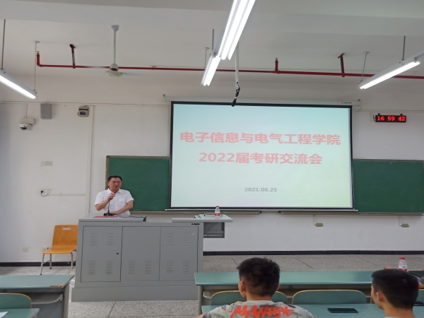 程正富.jpg