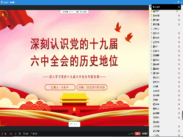 图片 14.png