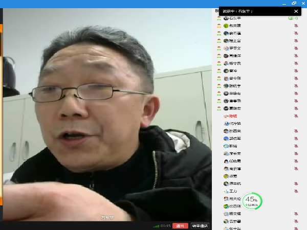 图片 5.png