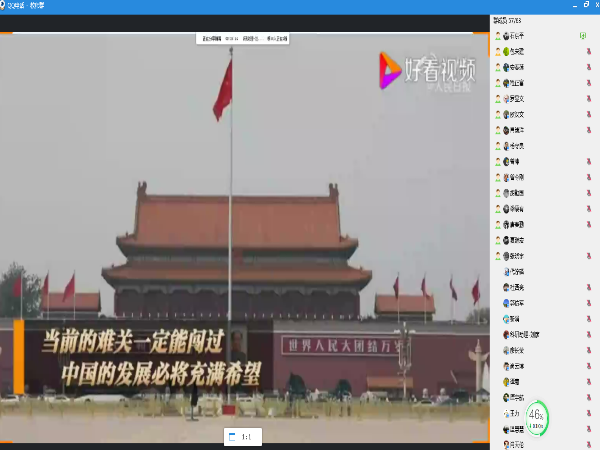 图片 2.png