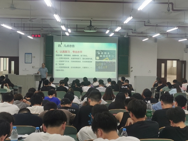 梁康有副书记.jpg