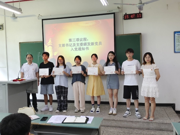 QQ图片20220629195912.jpg