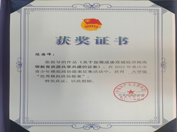 dhxl_1683506876192024492.jpg