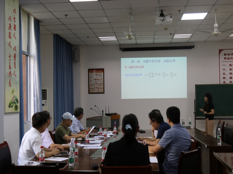 OSWs_1693399669367069514.jpg