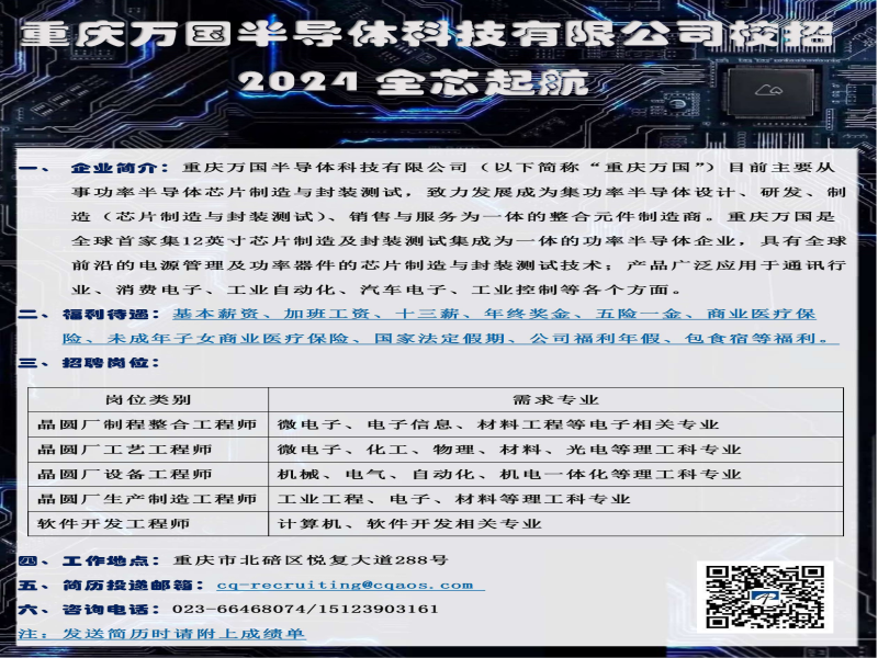 HJUQ_1696038786781098123.png