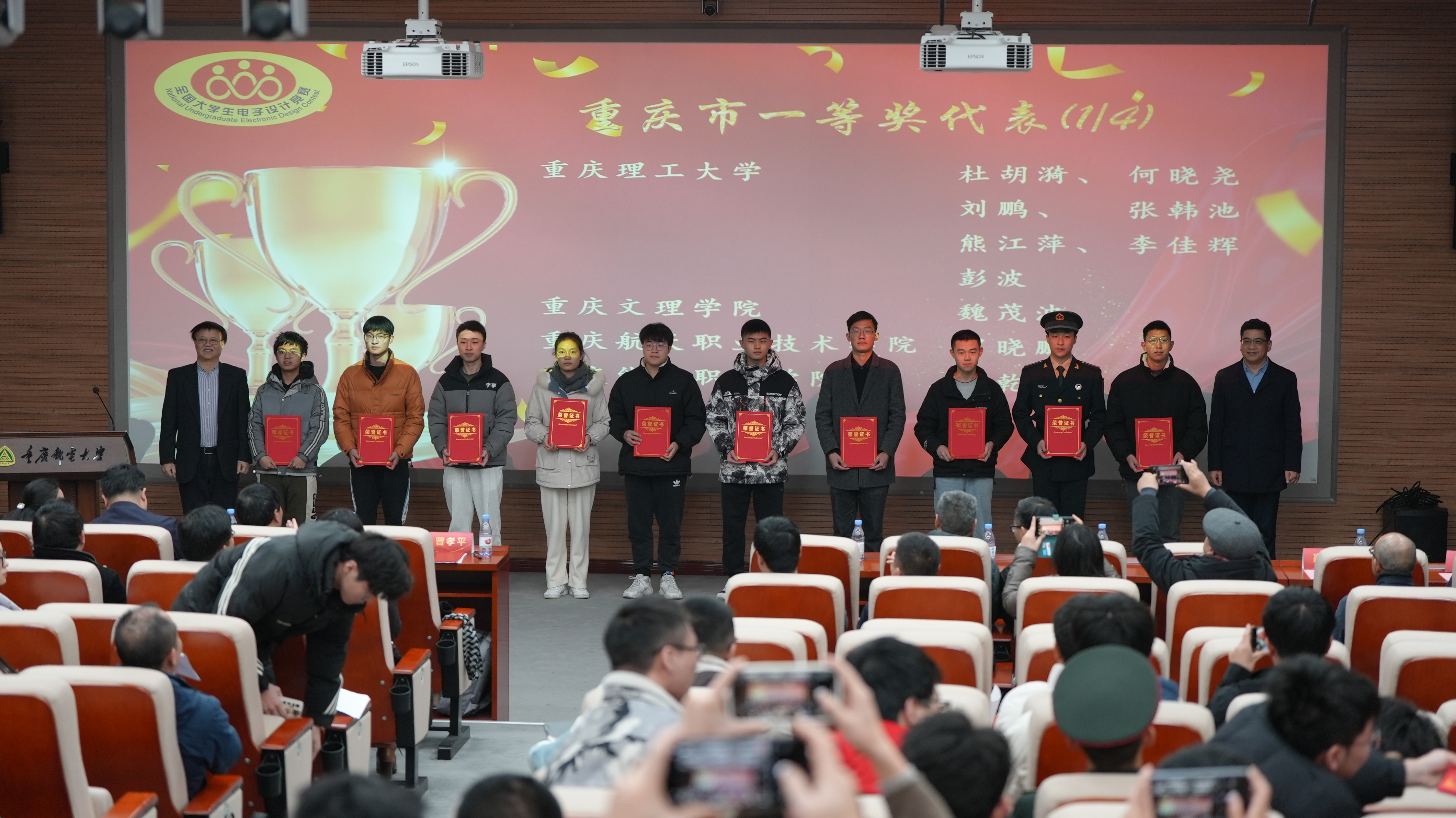 osLC_1705046362978095436.jpg