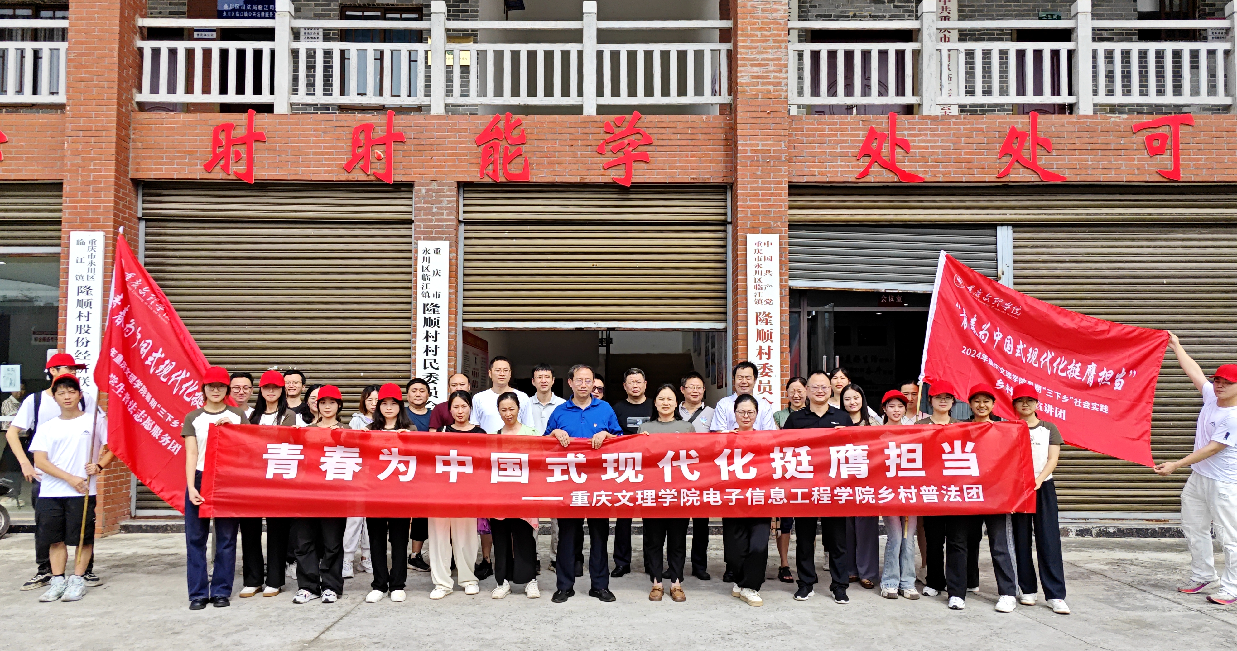 IMG_20240704_100621_副本.jpg