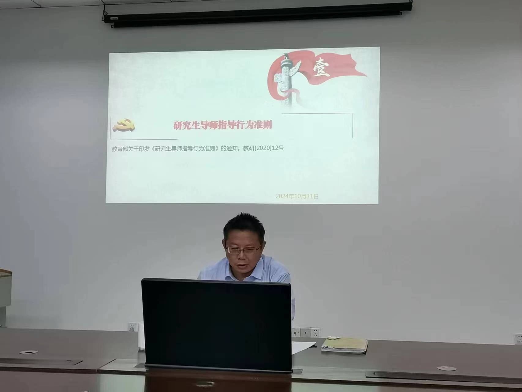 pMsB_1730436218594048487.jpg