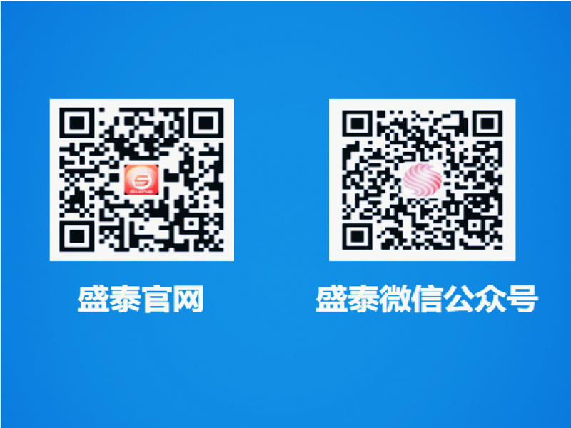 85CF3968315CC379602B5431249CF3FA.png