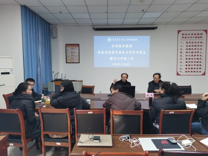 微信图片_20250226213921.jpg