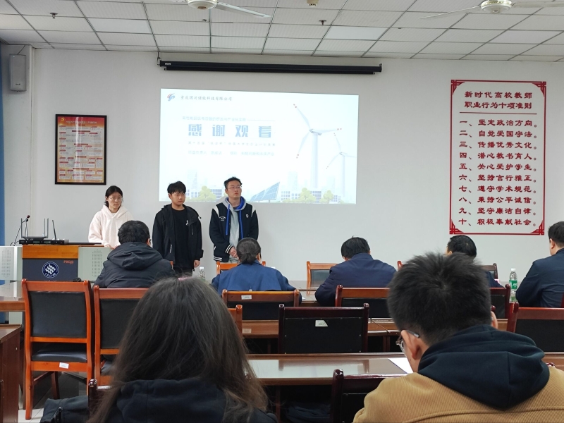 BAFA1CC80B70BCC1E10AC4F259102AFF.jpg