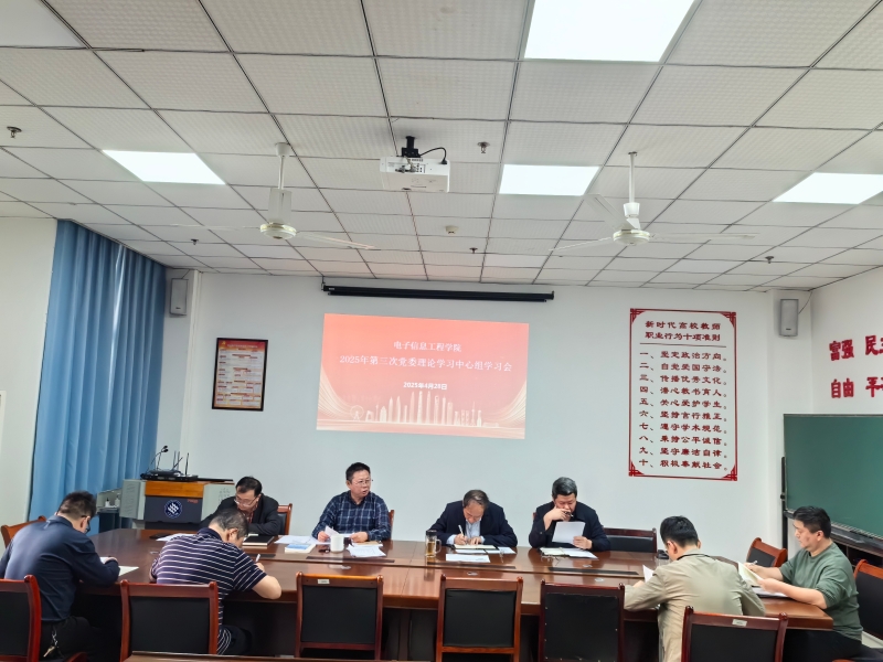 QQ图片20250428120240.jpg