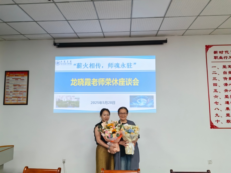 工会.jpg