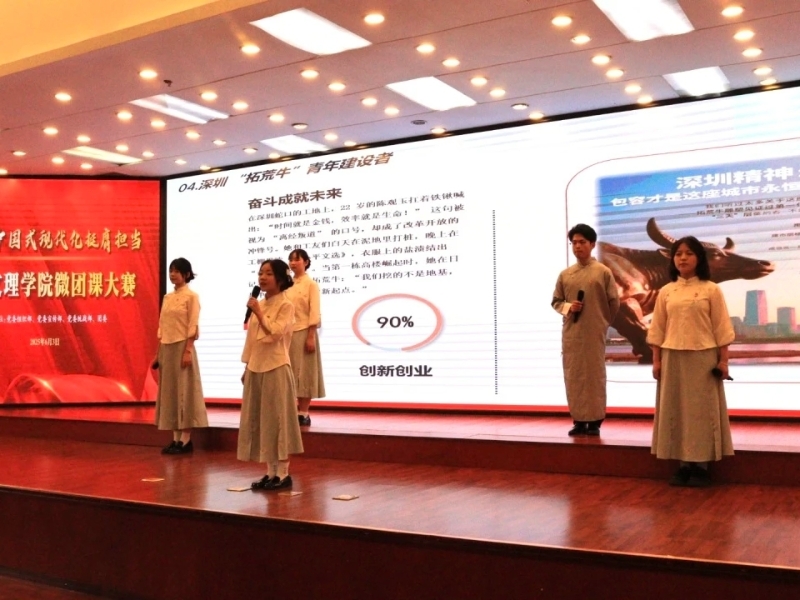 CCEBEC25F551DC895CAE3D3D93D6D270.jpg