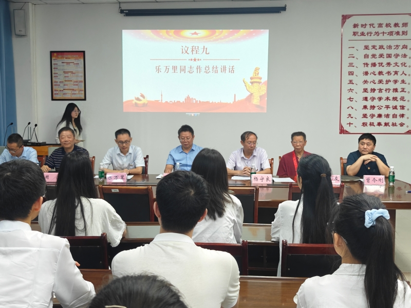 QQ图片20250627151047.jpg
