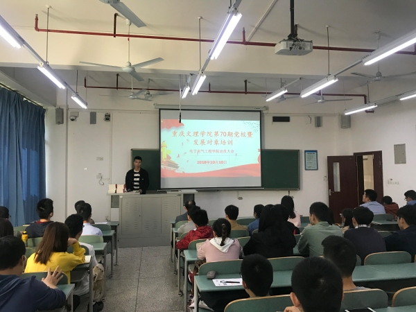 动员大会3.jpg