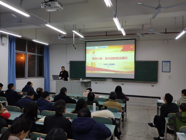 QQ图片20191123152552.jpg